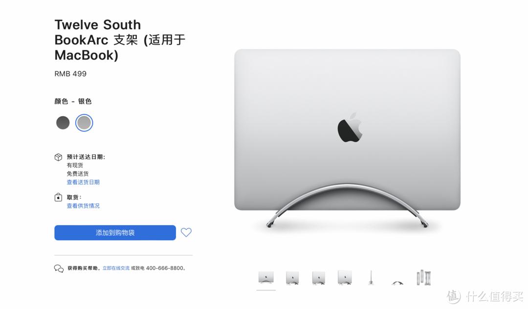 macbookpro2019最全使用指南,macbook使用心得