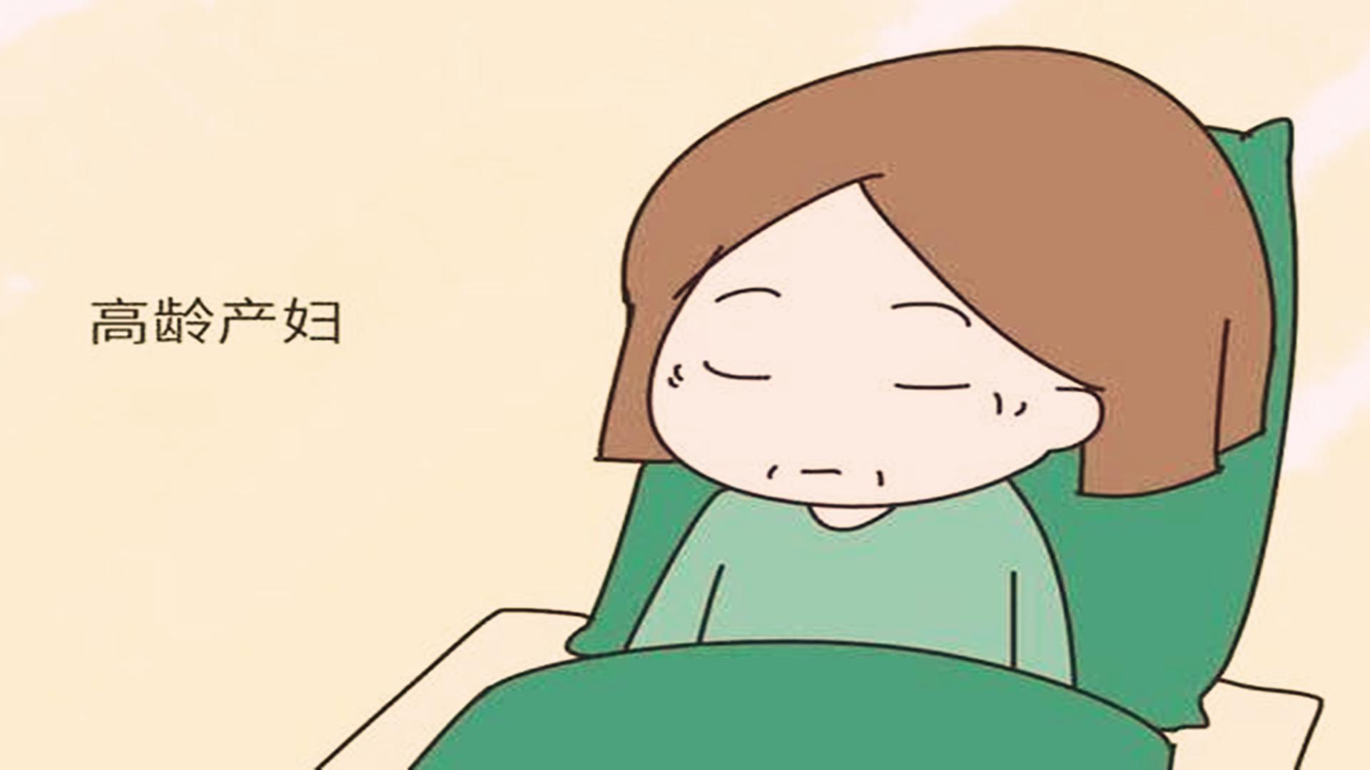 高龄妈妈生二胎调养,40岁女人生二胎需要注意哪些事项