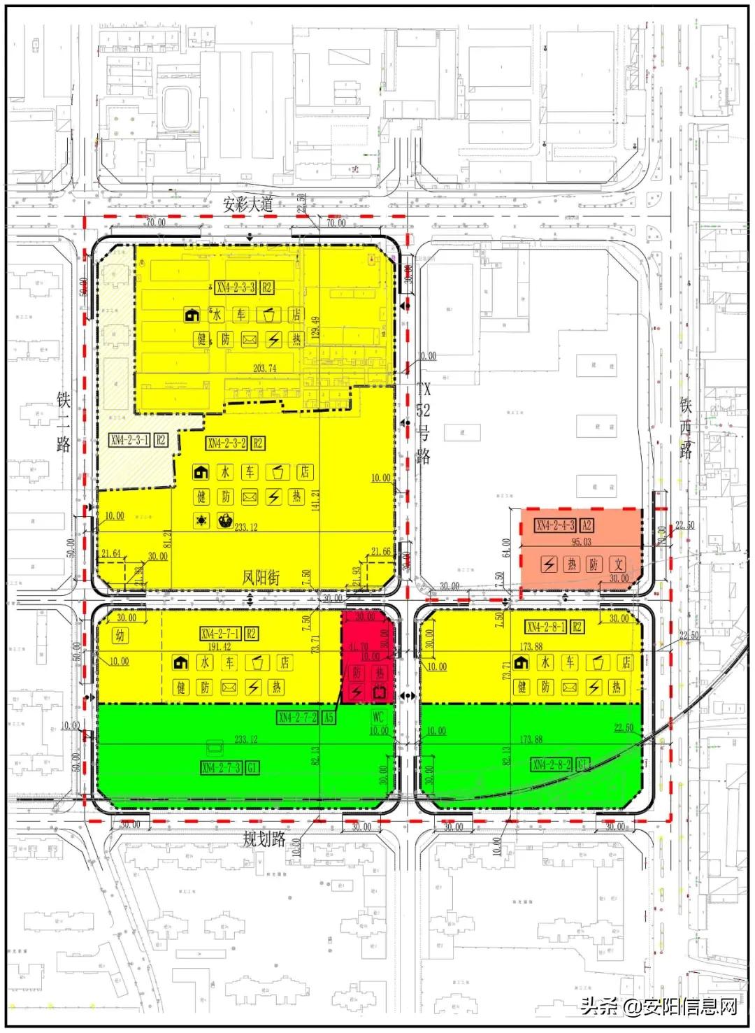安阳市最新土地成交,安阳2020年土地成交