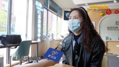 女子爱用洗眼液患上干眼症,网红洗眼液真能明眸健目吗