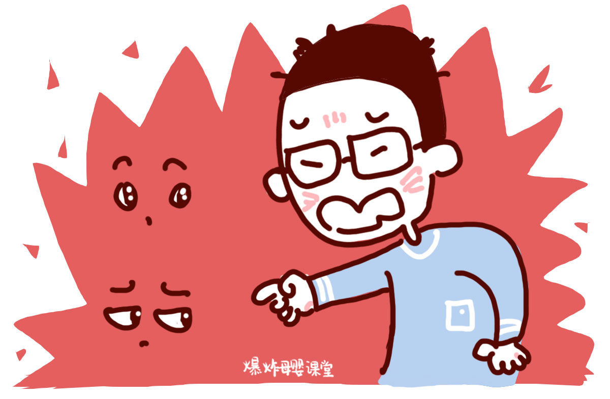 “妈，同学说我的名牌鞋是盗版的”，你的态度，会影响到他的自尊