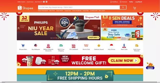 马来西亚的电商平台有哪些,马来西亚电商平台怎么选