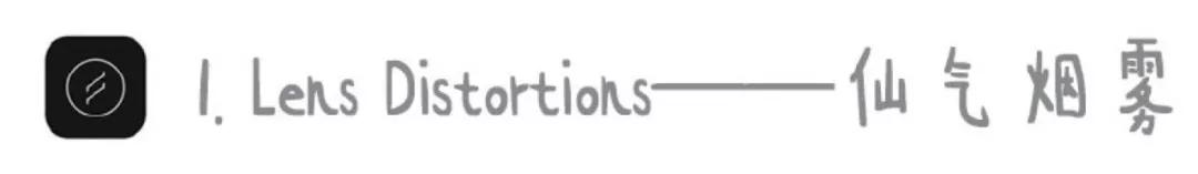 燃爆朋友圈的图片,朋友圈炫酷视频用什么软件