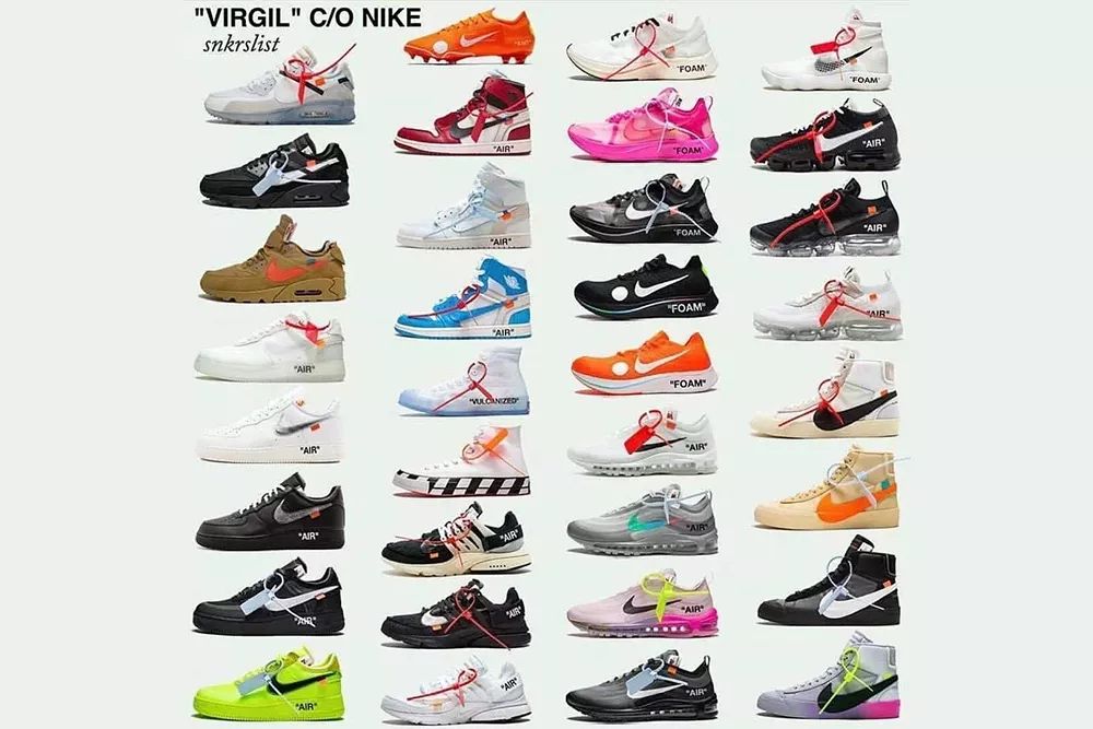 最便宜的联名球鞋国产,2020全球最贵的十大球鞋排行榜