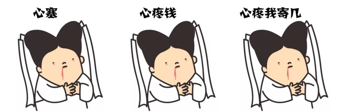 巴宝莉围巾假货多少钱,巴宝莉围巾淘宝购买截图