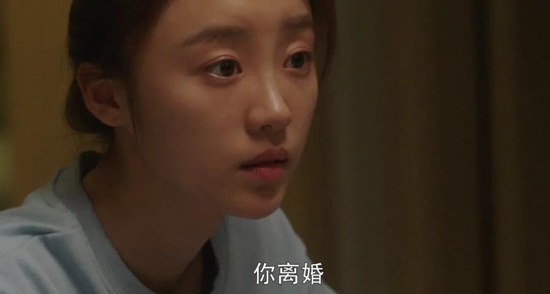 「三十而已」：荷尔蒙夜谈