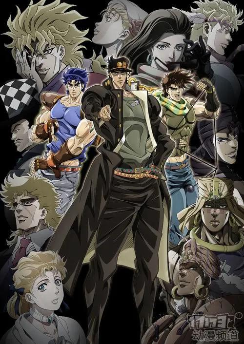 原神被玩坏jojo梗,被jojo玩坏的人