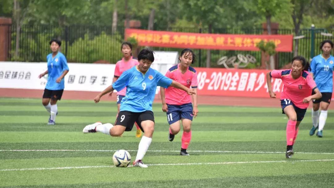 全国青少年足球超级联赛女子高中,全国青少年校园足球联赛河北保定