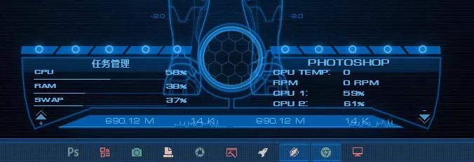 能改电脑桌面的主题,电脑桌面美化主题
