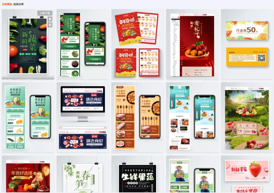 果然!深色背景的PPT最容易出效果