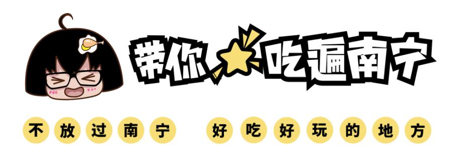 南宁东盟商务区烧烤摊,南宁2021烧烤店铺排行榜前十名