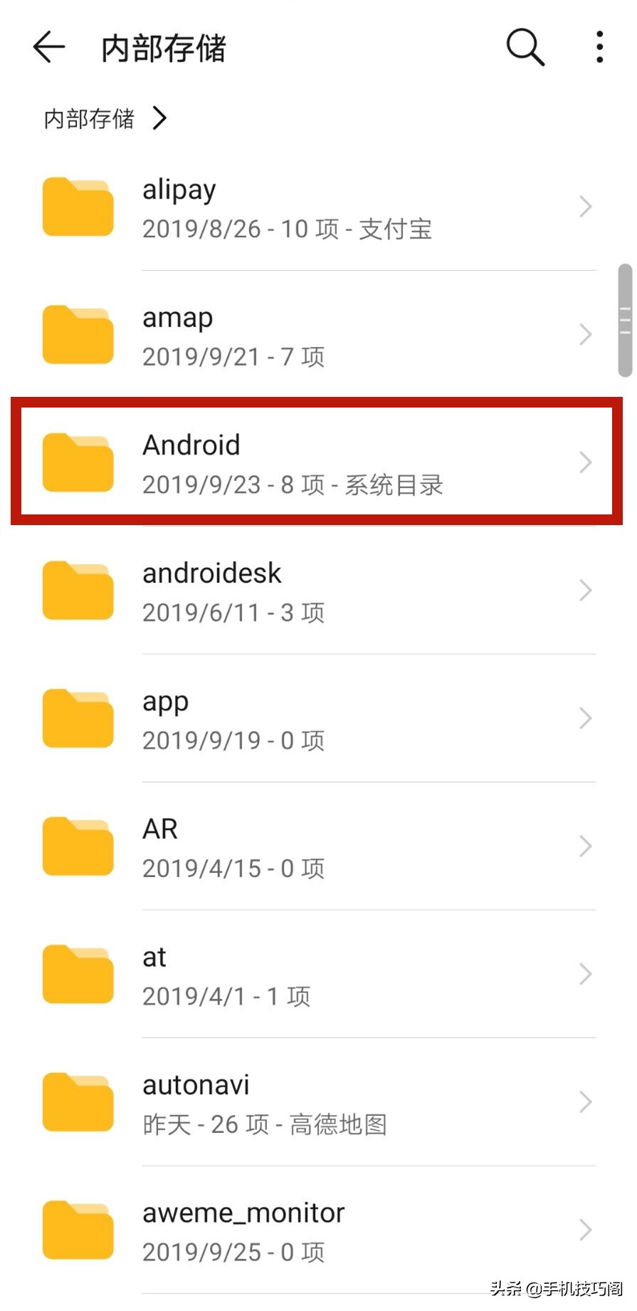 手机越用越卡清理垃圾也没用,手机越来越卡用什么软件清理