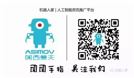 一场科技盛宴2019密云科技周精彩开幕