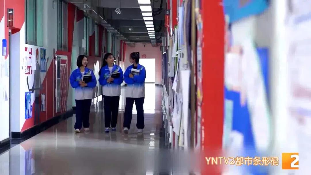 校长来了昆一中,校长来了昆明