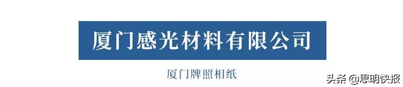 80年代国货名牌,30年前的品牌