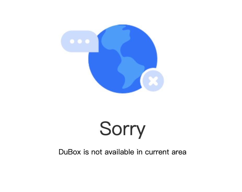 百度网盘海外版不限速,听说百度云资源