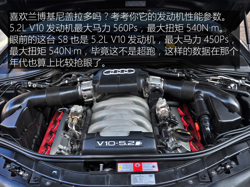 30万左右买奥迪二手车,奥迪s8二手多少钱全款