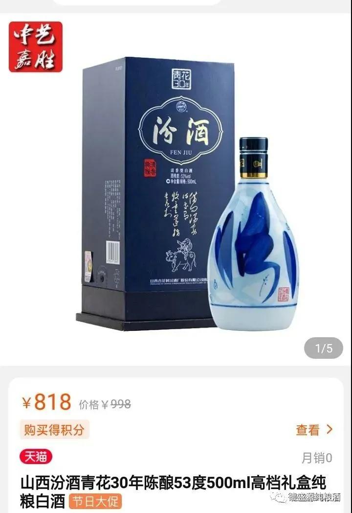 好酒配好菜，幸福又爽快，安排走起……