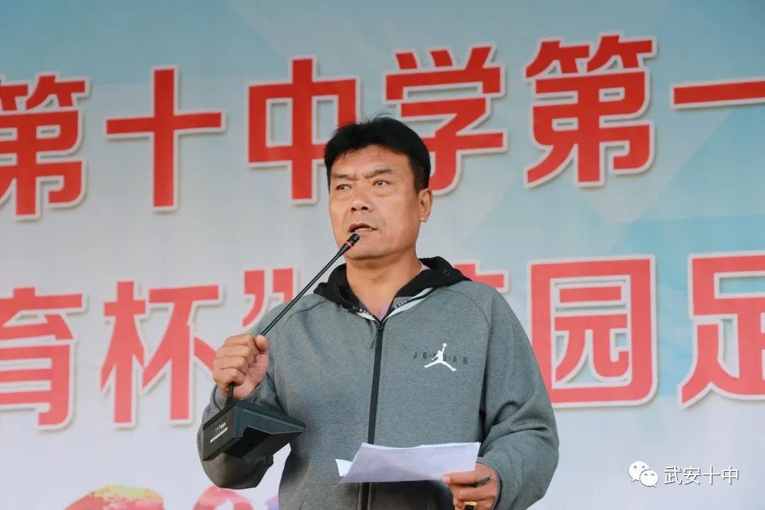 奔跑吧少年田径邀请赛,奔跑吧少年我校田径运动会开幕