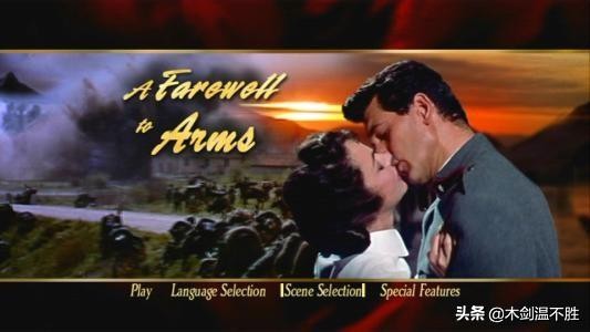 海明威对硬汉与迷惘的理解,海明威太阳照常升起中的硬汉形象