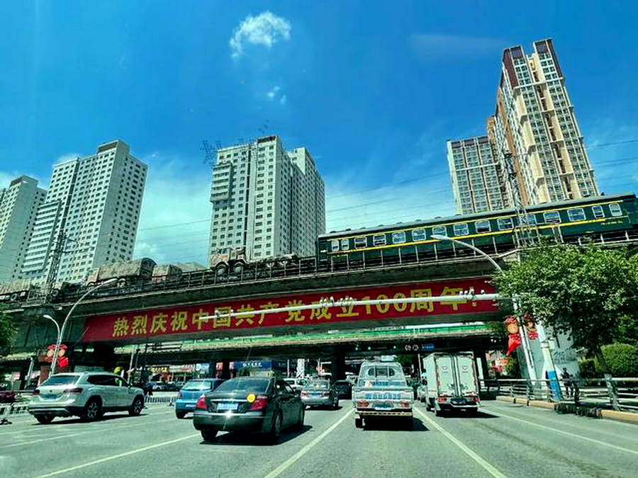 哪个滴滴车主比较赚钱,哪个城市的滴滴司机收入高