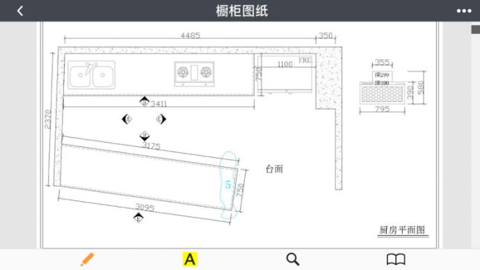 5元收纳神器清单,2块钱收纳好物