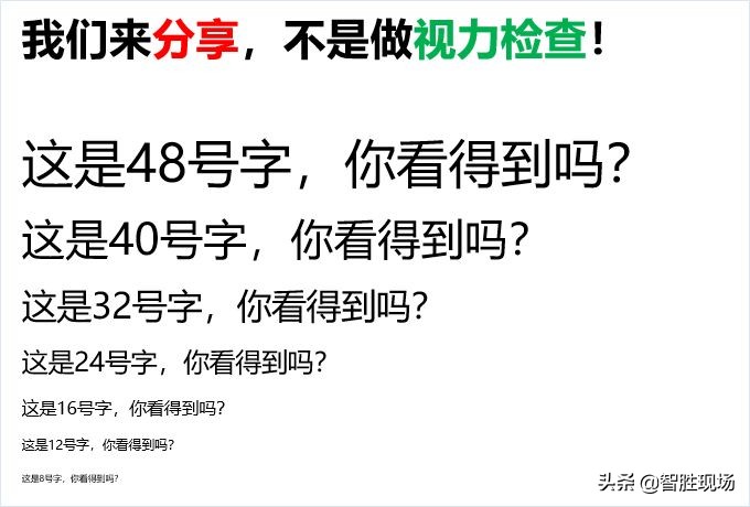 qc小组活动分析,qc小组活动成果评价案例分析