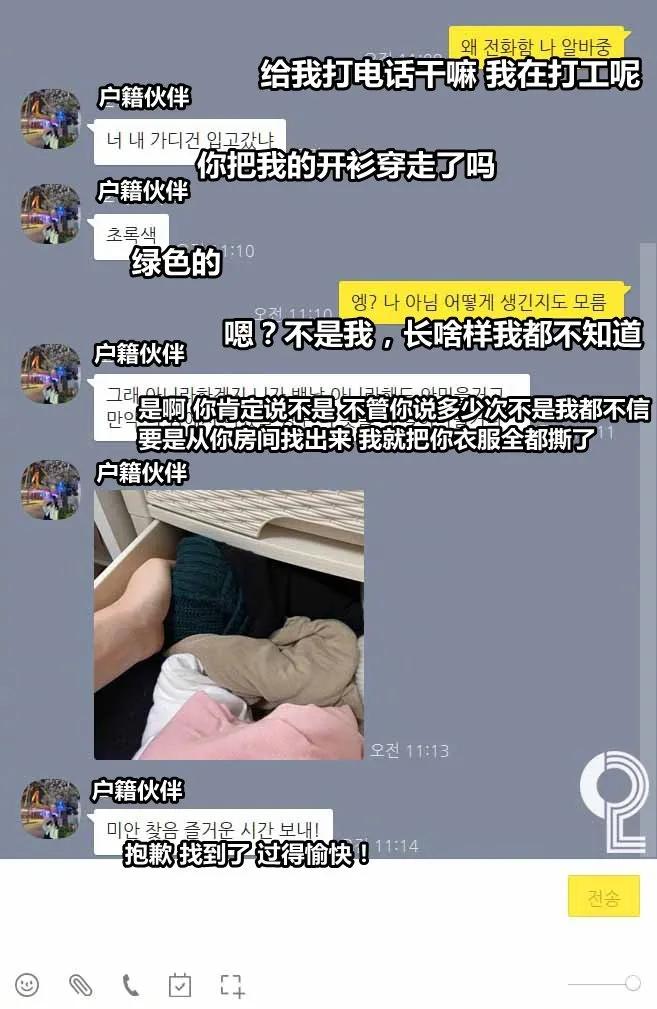 瀛︽牎涓轰簡鐪侀挶闄よ崏,瀛︽牎涓轰簡闄よ崏涓嶈姳閽卞吇浜嗕袱鍙緤