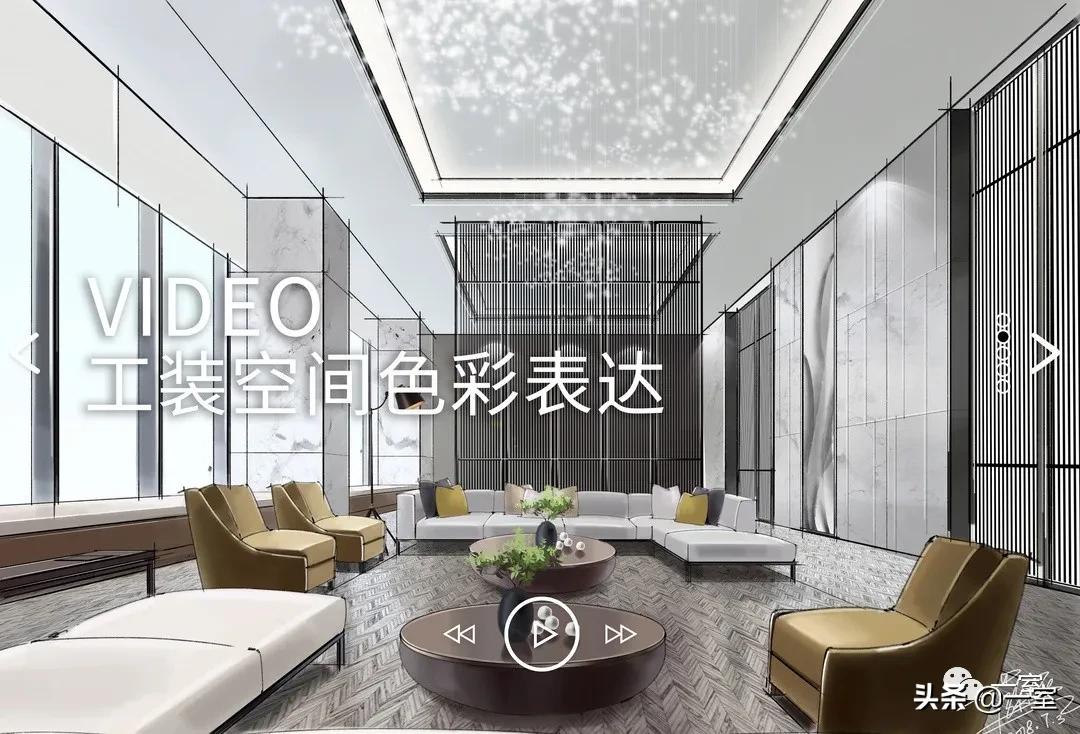 ipad手绘室内效果图,ipad手绘室内平面图教学