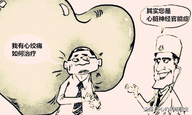 心血管神经官能症能引起胸闷吗,心血管病引起胸闷气短怎么办