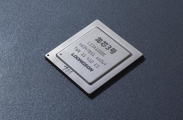 龙芯最新成果黄令仪,龙芯之母黄令仪对互联网贡献