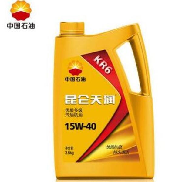 国产机油品牌推荐,市场正品国产机油有哪些