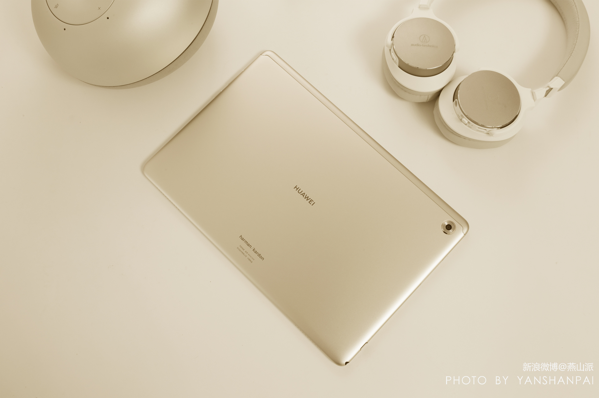 交互智能平板新标准,华为平板2023年最新款功能演示