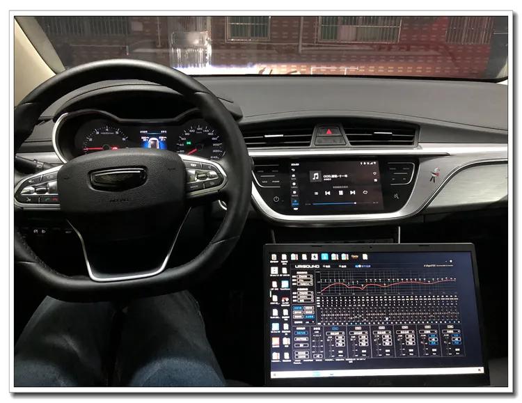 吉利帝豪gs改装前后包围,帝豪gs改装三分频喇叭