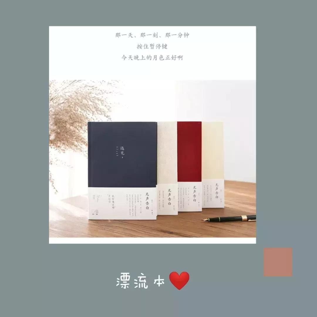 定制文创店铺淘宝推荐怎么做,氛围感小众文创店