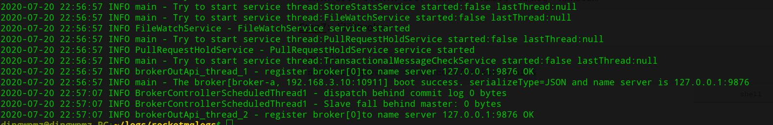 idearocketmq安装,rocketmq