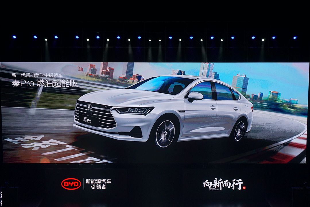 比亚迪byd7150w5m新车多少钱一台,总有一款适合你的新能源车