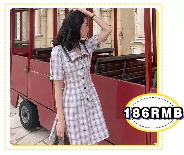 夏季必备神器10件套,30元的夏季神器