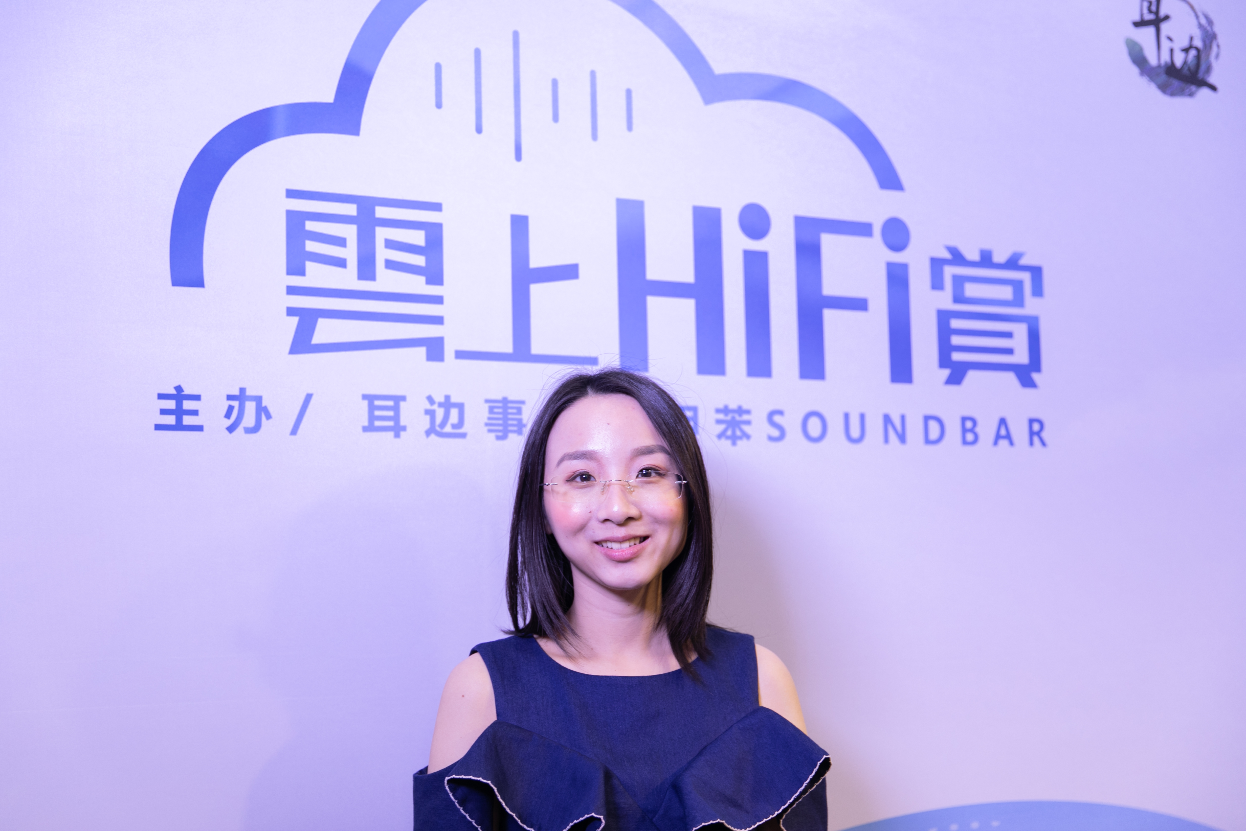 浜戜笂hifi,浜戜笂hifi鐩存挱瑙嗛