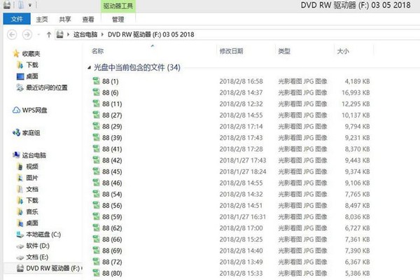免驱刻录光驱,一专且多能