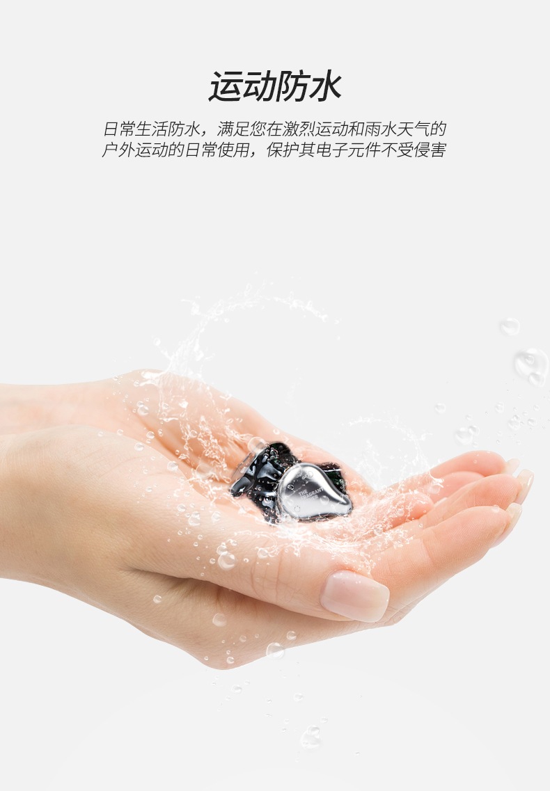 tfzx1耳机不出声,tws-19真无线蓝牙耳机