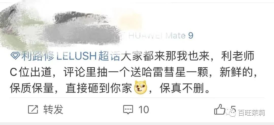 爸爸什么时候才能回家,他什么时候回来