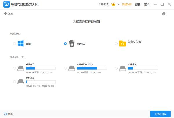 u盘文件被病毒隐藏了怎么恢复,u盘显示被木马隐藏文件怎么办