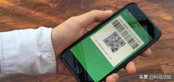 微信扫码支付需要网络吗,微信扫码支付没有网络怎么办