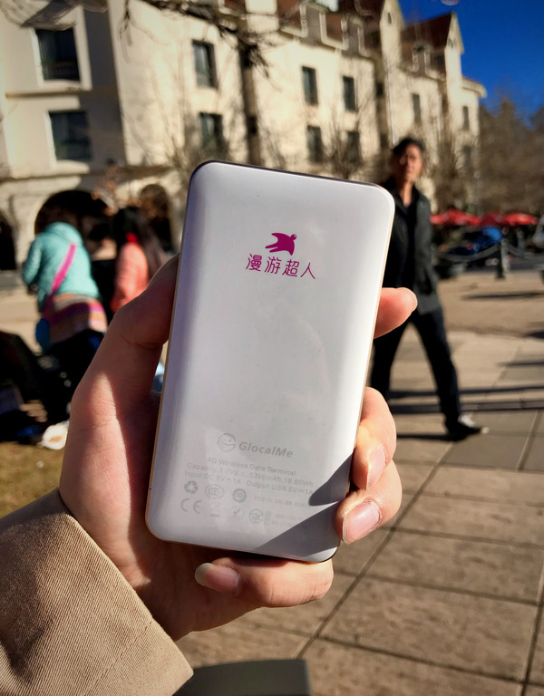 到埃及旅游租漫游超人怎么样,漫游超人旅行