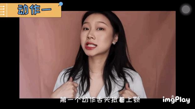 五官平平变美大法,五官比较平的女生变美思路