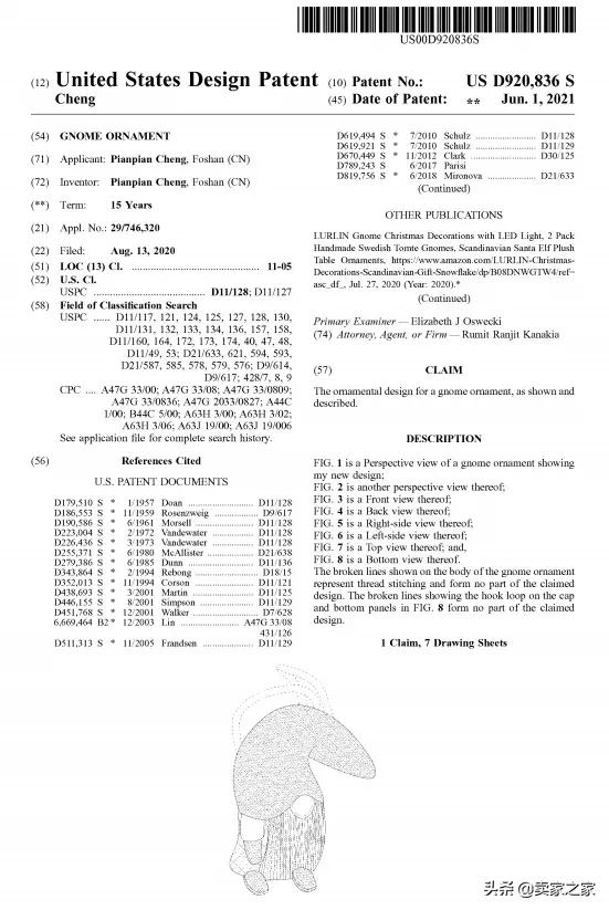 千万别踩坑的手机处理器,千万别踩雷的产品