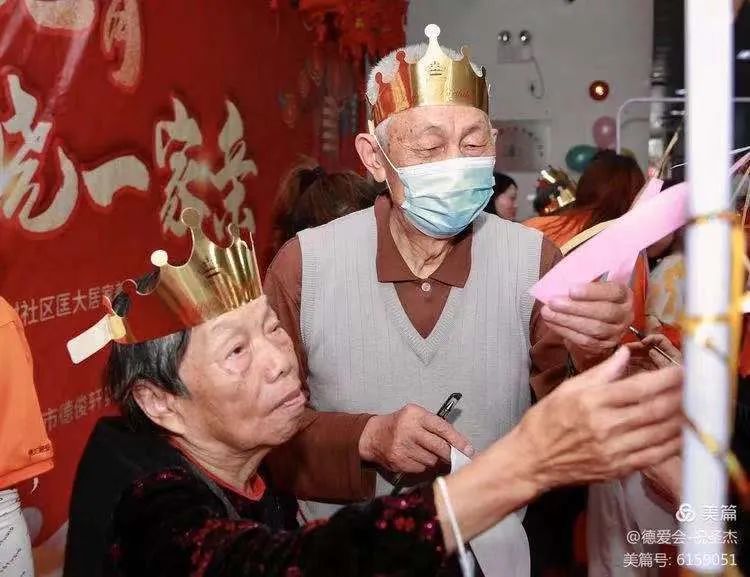 「招募」秋风送爽，情暖人间｜佳鸿·深圳驰宝爱老敬老公益行