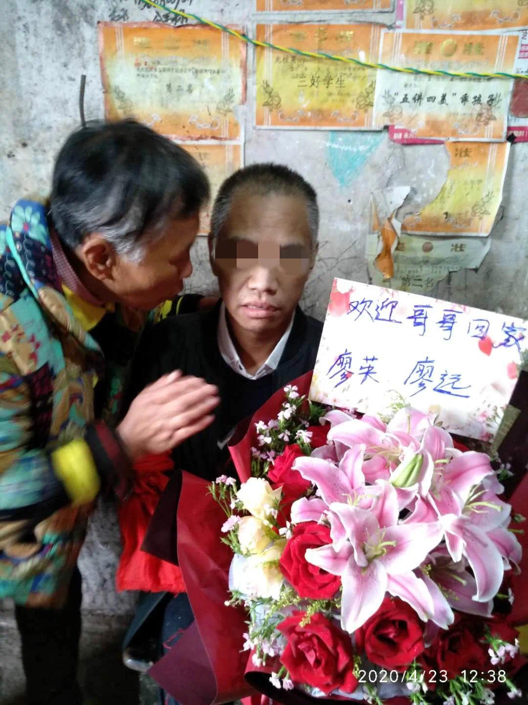 小伙因未拿到毕业证流浪8年,一张毕业证引发流浪人生完整版