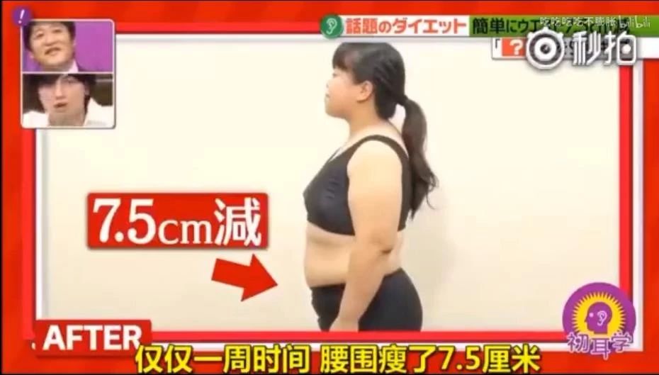 鏃ユ湰鑳栧閫嗚,鏃ユ湰鑳栧